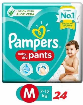 Buy New Diapers Pants, Medium (76 Count) online | Looksgud.in
